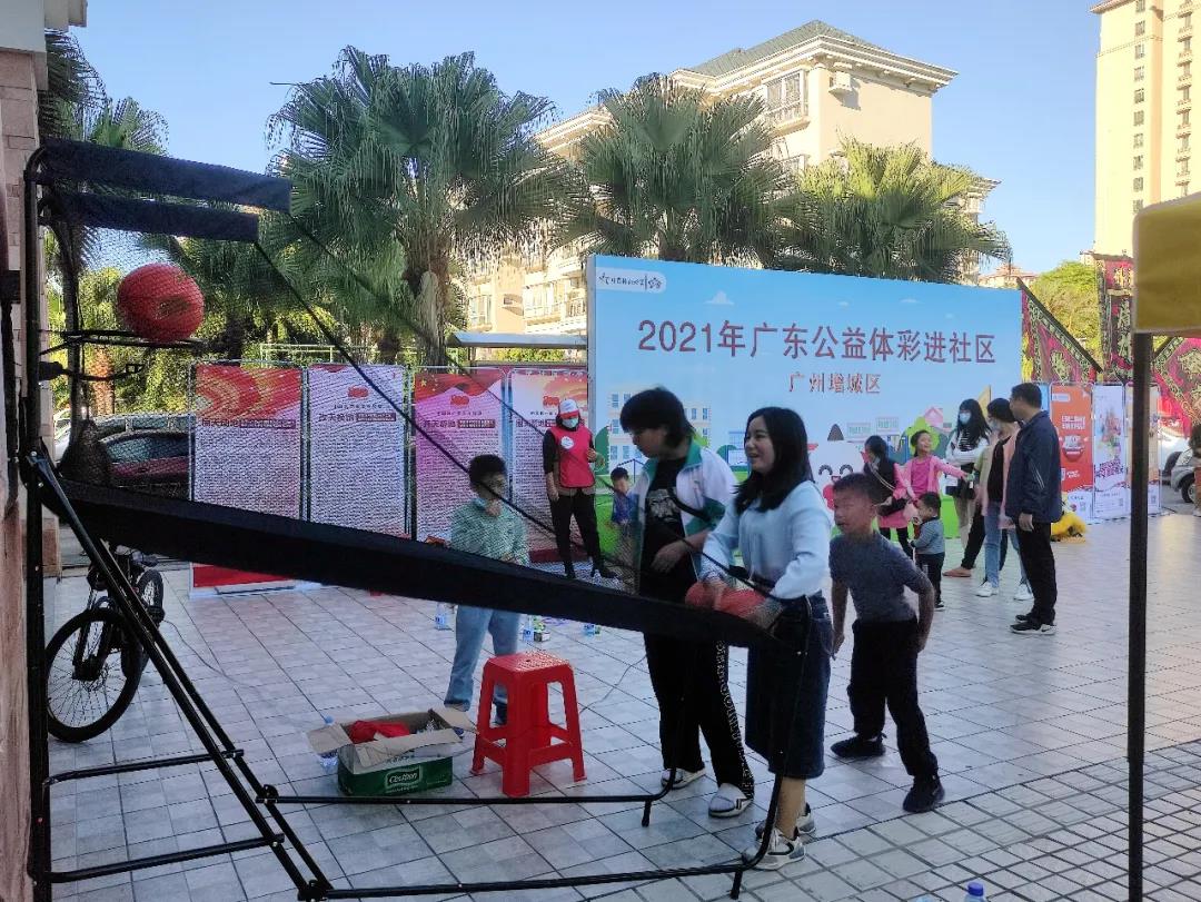 微信图片_20211116123012.jpg