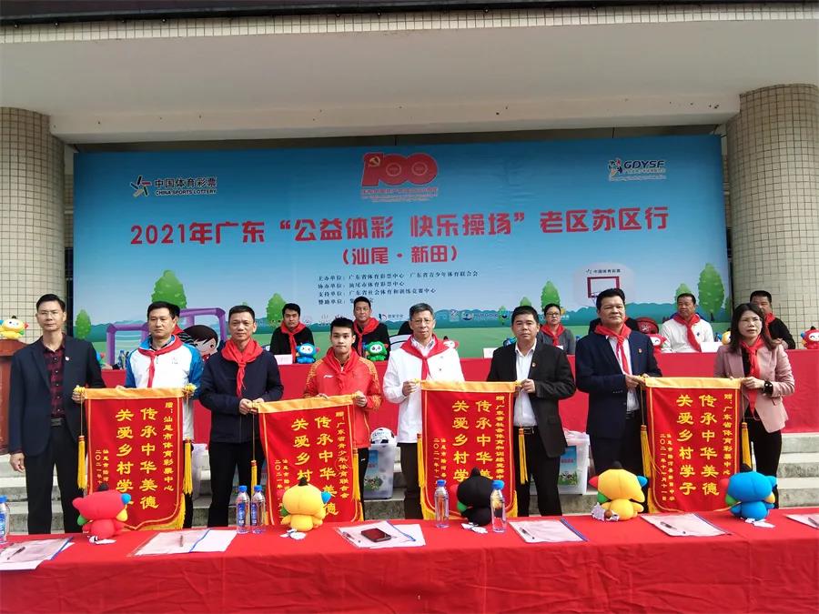 微信图片_20211116131254.jpg
