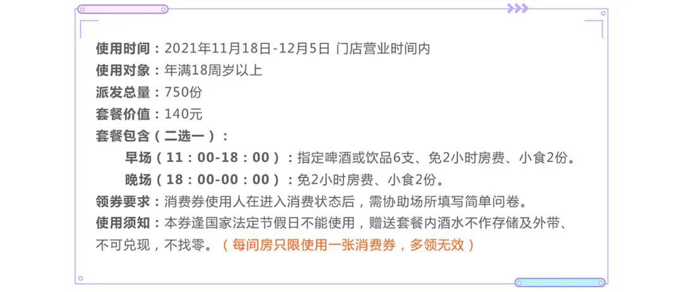 文档3714.png