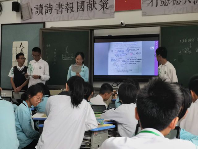 学生展示.jpg