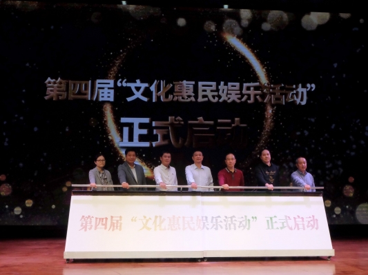 免费体验！2021年“娱乐体验月”文化惠民活动正式开启！