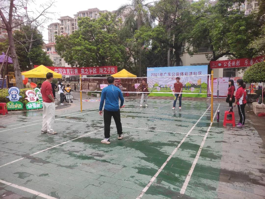 微信图片_20211104155121.jpg