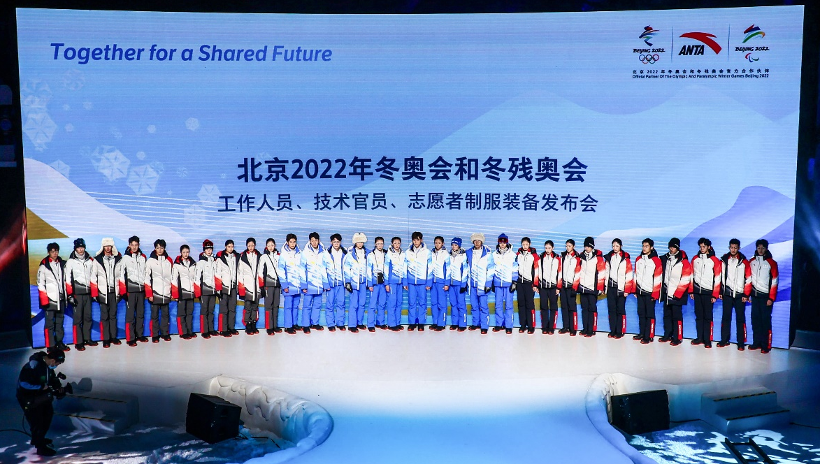 【冬奥】制服装备使用了哪些黑科技？听专家揭秘