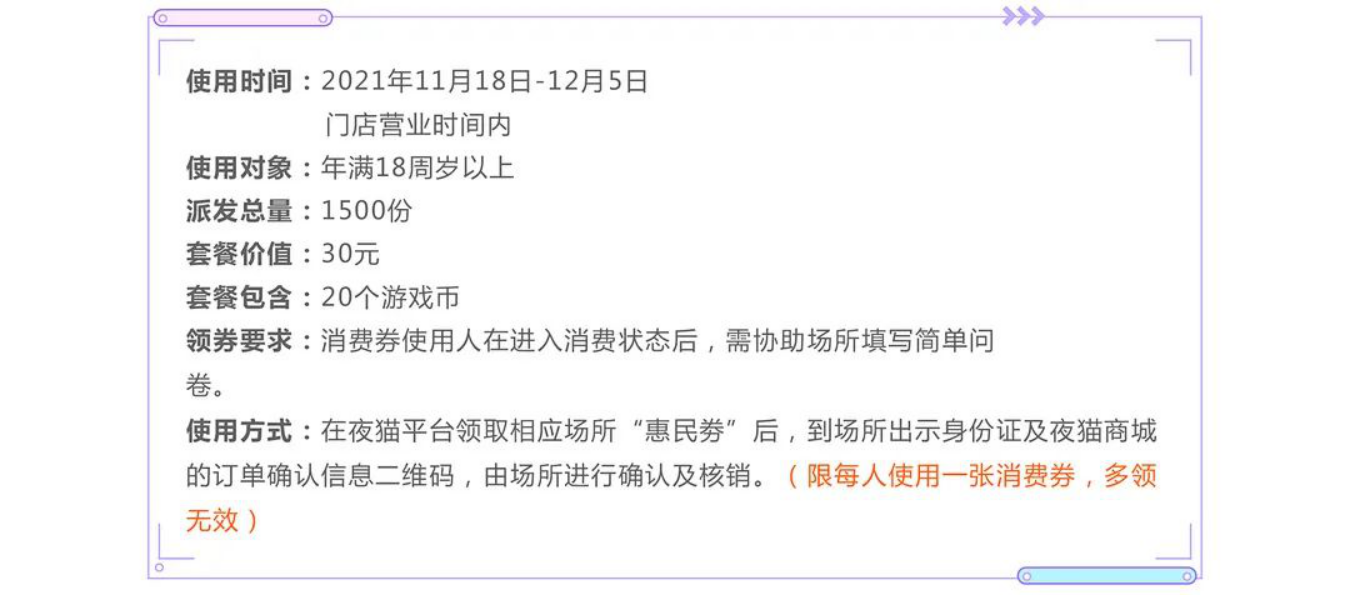 文档3726.png