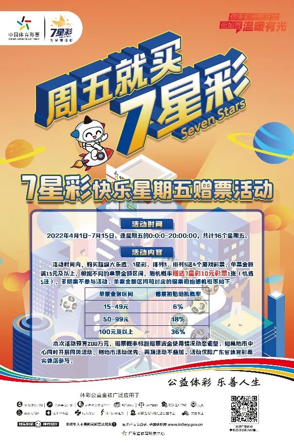 微信图片_20220401110921.jpg