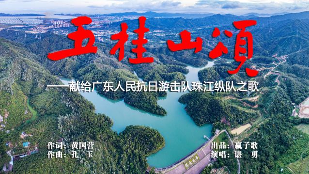 4.压题照.jpg