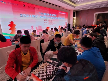 逐鹿“楚河汉界”！广东省少年国际象棋冠军赛在三乡开枰