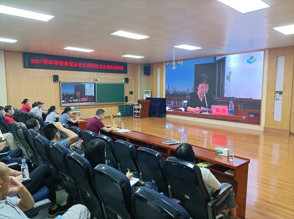 曹二小学：加强食堂从业人员培训 共筑学校食品安全防线