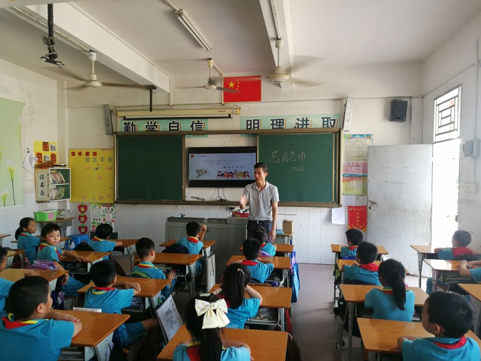 桃李满天下 九月谢师恩