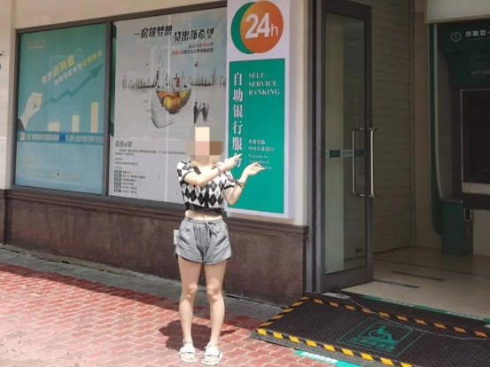 严惩！中山一女子6000元转让微信号，结果警察找上门了