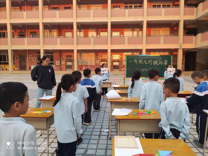 落实双减，“数”你最乐