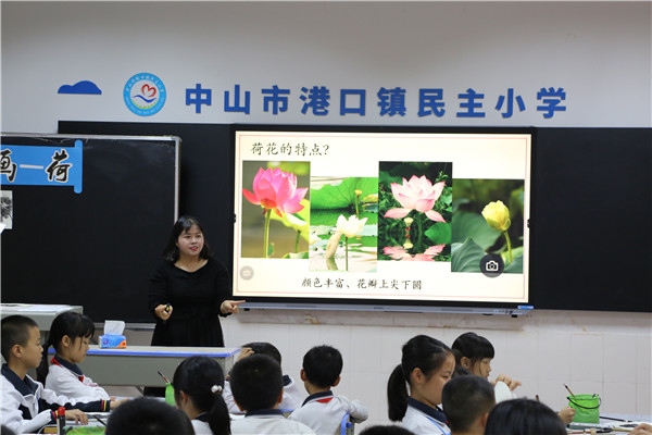 “童心向党咏经典 诗韵流香润童年”