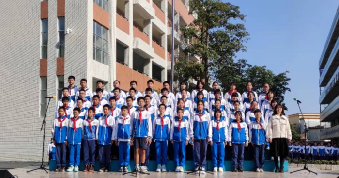 不忘初心 筑梦远航