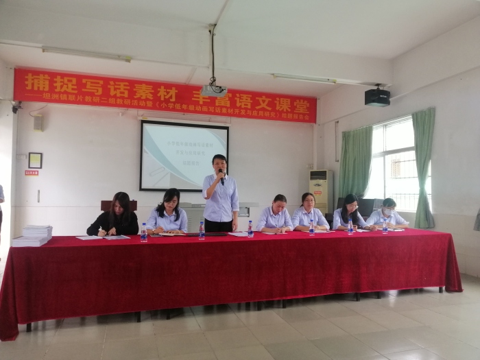 孝德合胜：搭建桥梁 共同进步