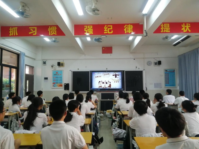 百年华诞心向党 远离邪教享安康