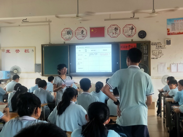 牛角中学联合溪角中学开展语文市级课题教研活动