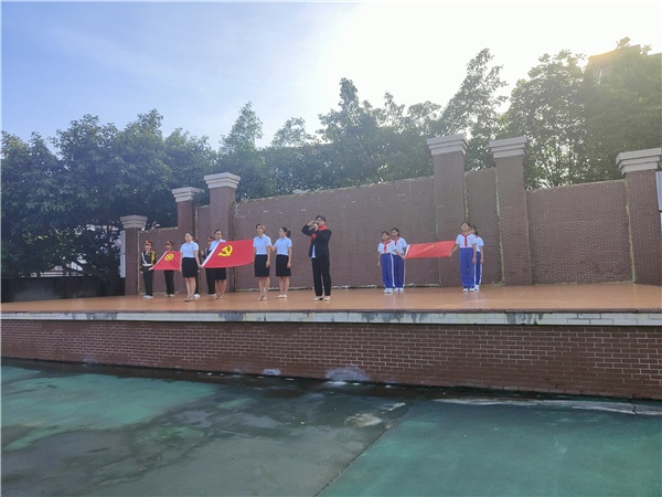 请党放心 强国有我——喜迎少先队中山市第八次代表大会