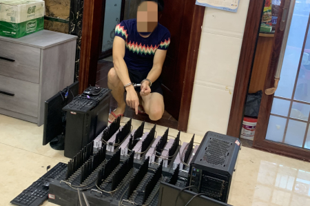 利用“猫池”助人行骗，中山坦洲三人被刑拘