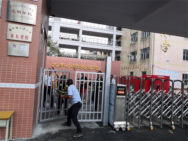 增强防暴反恐意识 齐心呵护幼苗成长