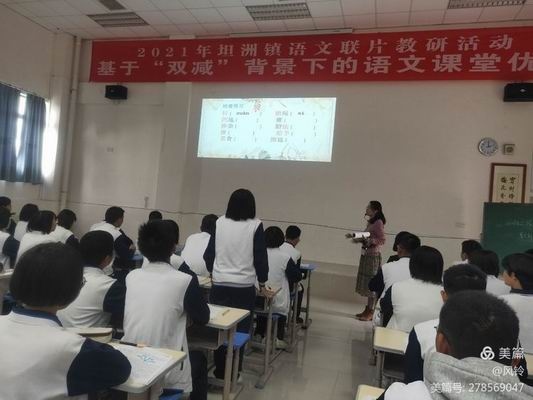同心筑梦，化“减”为犁