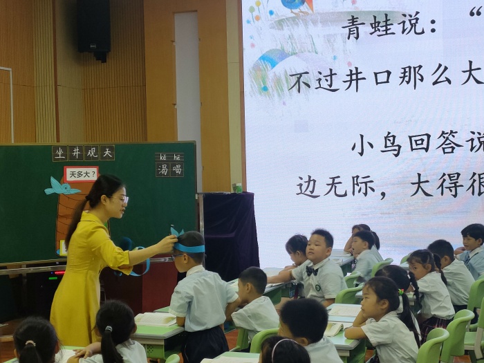 龙瑞小学游晓璇老师代表沙溪镇参加中山市片区语文素养大赛喜获佳绩