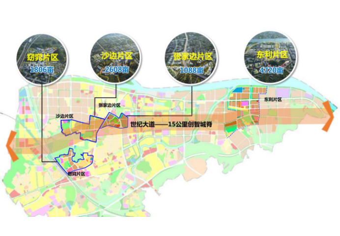 【以此为准】【火炬工改】湾区之上火炬担当1004(1)891.png