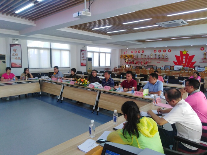 中山市石岐实验小学举行广东省教育信息化融合创新专项课题结题汇报会