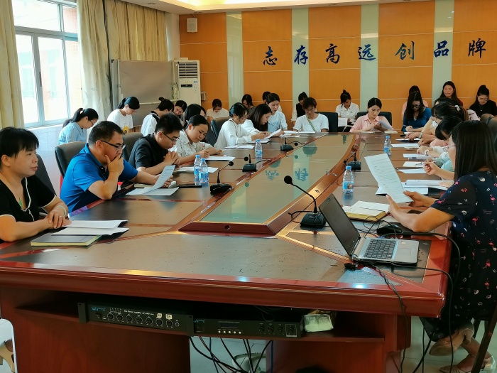 青蓝结对清秋始，惟愿枝间子初成