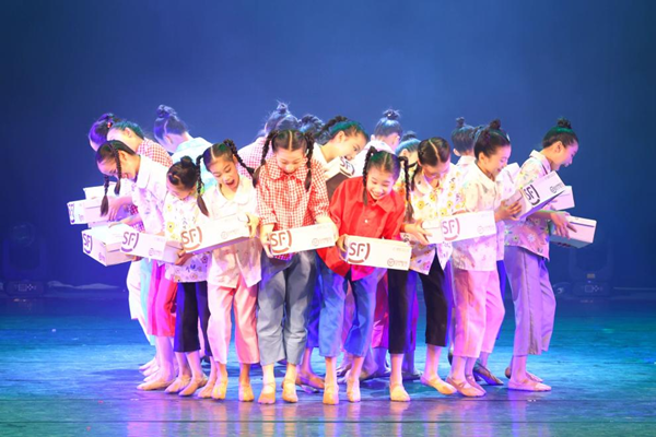 三角镇高平小学舞蹈队获中山市中小学2022年舞蹈比赛一等奖