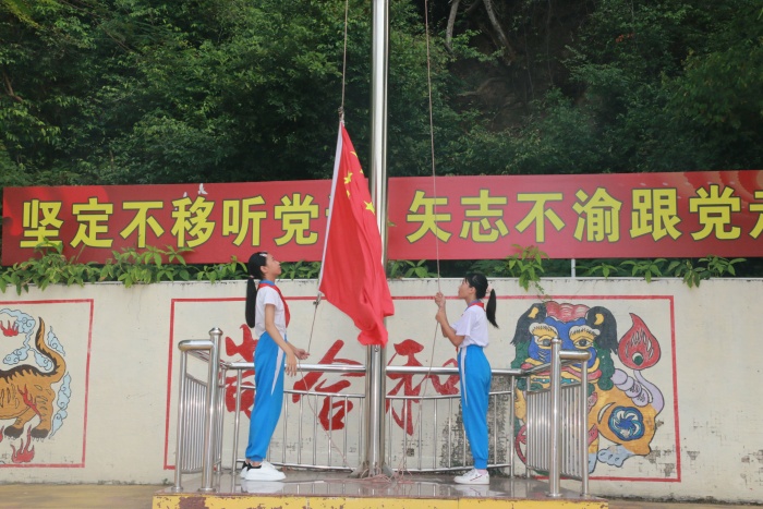 强国有我，请党放心