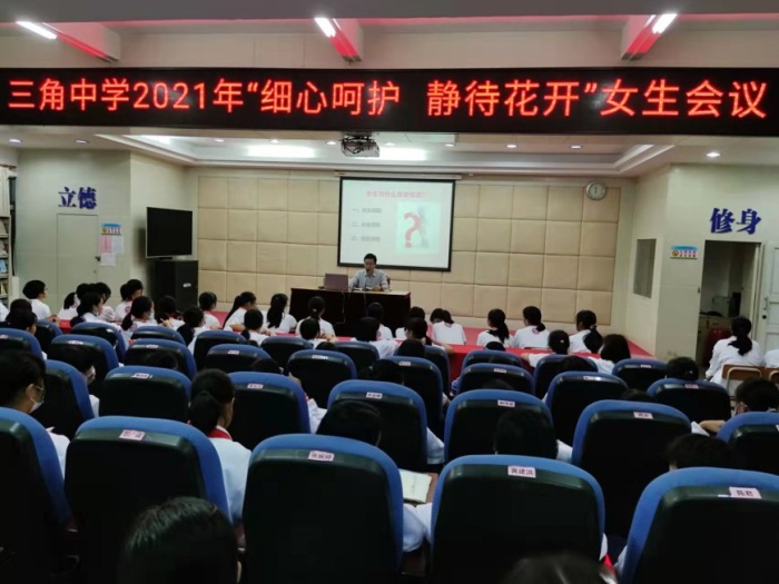 细心呵护，静待花开