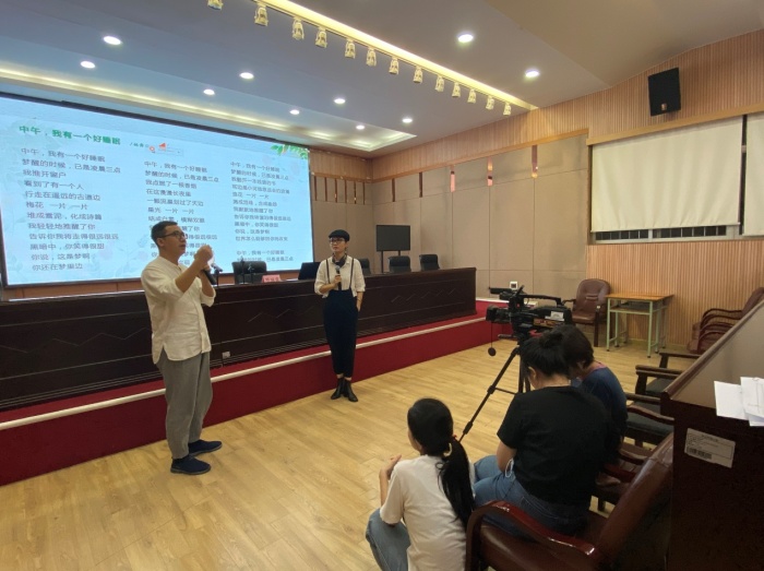 中山开放大学（中山老年大学）2021秋季社区教育课程班顺利开班