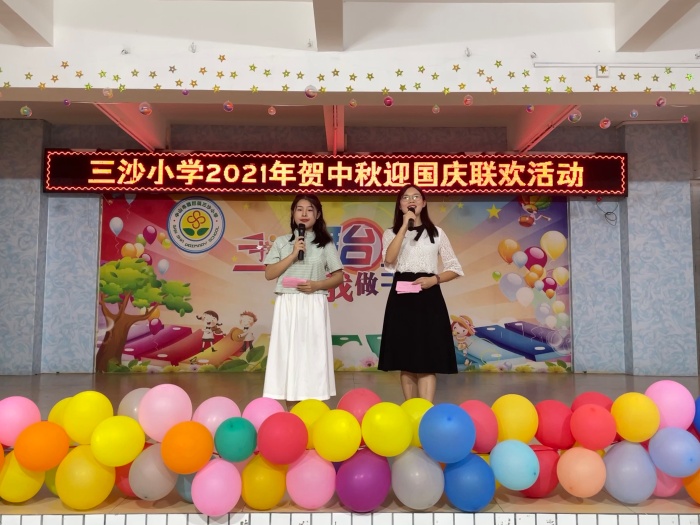  赓续百年初心 展现自我风采
