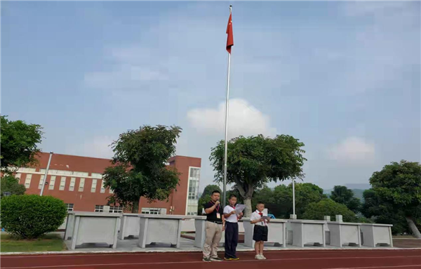 翠亨小学： 勿忘国耻 奋勇担当