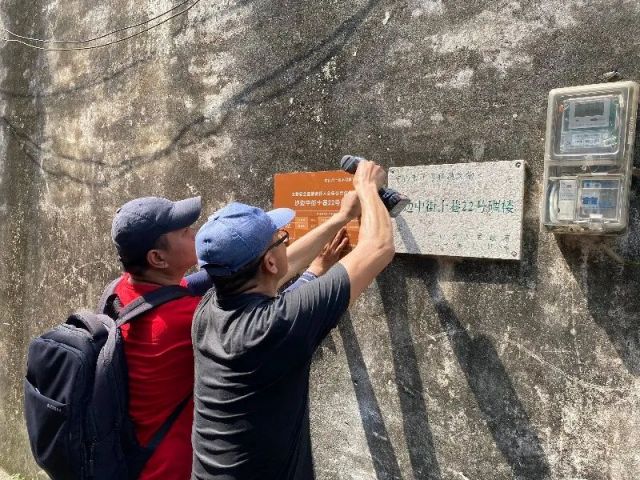 微信图片_20211009180956.jpg