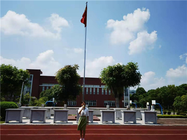 翠亨小学简介图片