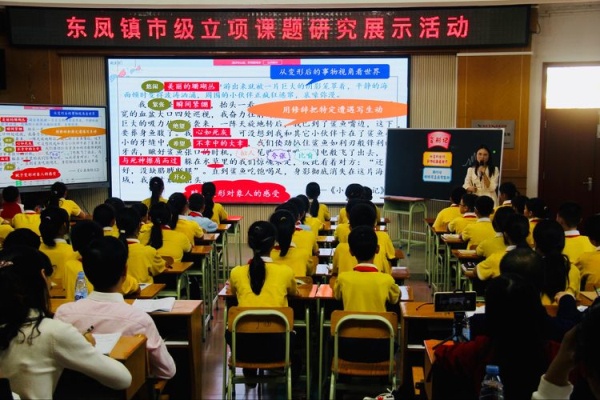 课题研究落实处，科研之路齐绽放