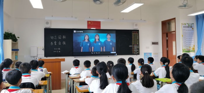 勿忘国耻，吾辈自强