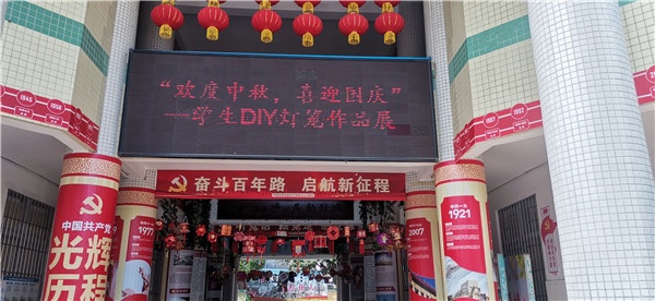 传承民族文化 弘扬民族精神
