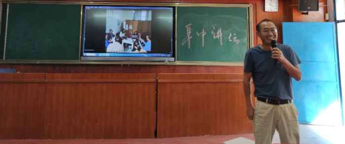 守住现在的幸福，诗在远方