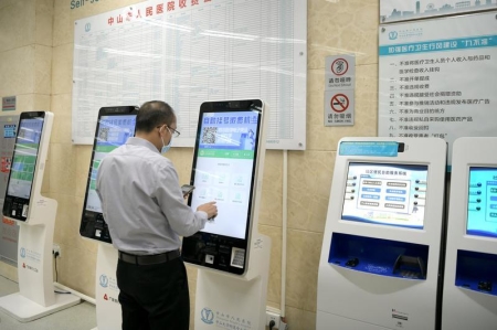 添了这些设备，街坊到市人民医院看病更方便了