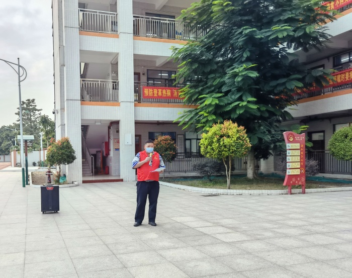 时刻准备 防患未燃