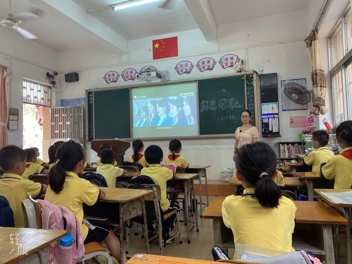 华强学校举行纪念“九一八事变”90周年主题教育活动