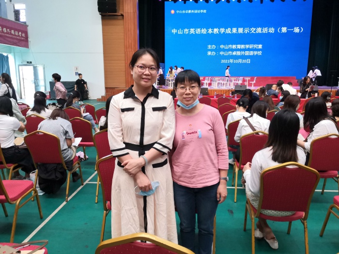 学人之长，补己之短