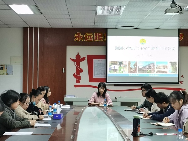 聚焦常规管理 分享育人智慧