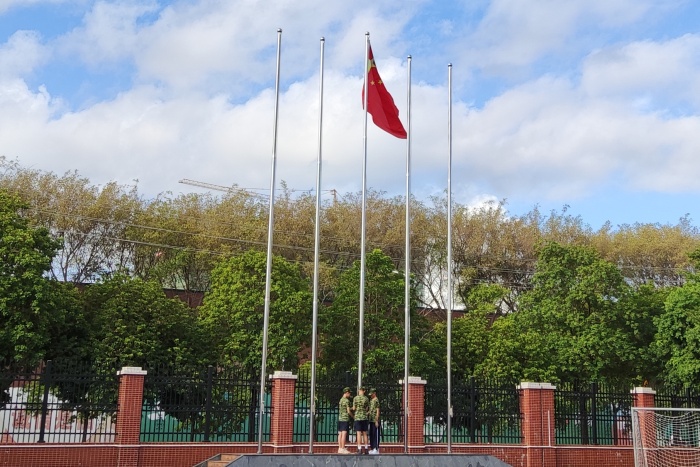 中山市民众德恒学校2021年高一新生军训开营仪式