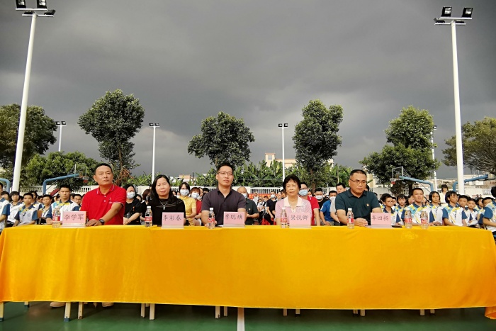 奖教奖学催奋进 提质增效谱新篇