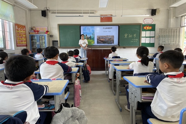 九九重阳节 浓浓敬老情