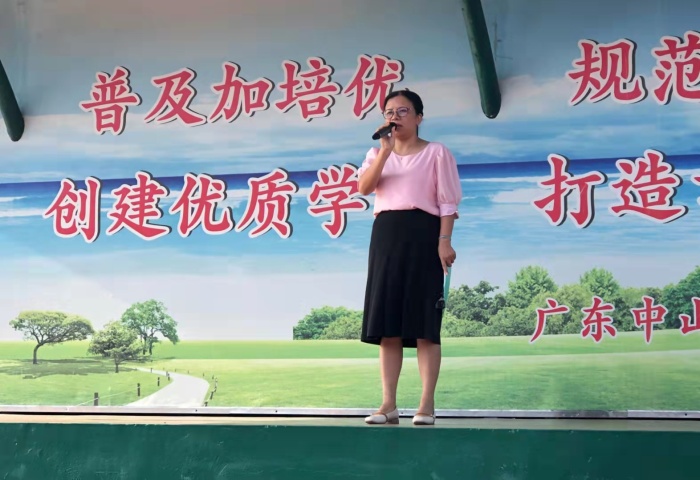 向国旗敬礼 为祖国自豪