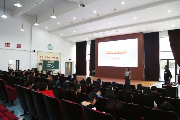 齐心筑牢安全防线　携手共建和谐校园